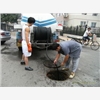宜興市清理化糞池管道疏通81155849抽糞抽泥漿